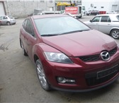 Фотография в Авторынок Автозапчасти По запчастям:- MAZDA CX7, (ER), 2008 Г.В., в Барнауле 111 111