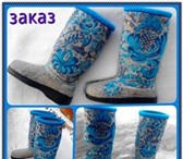 Изображение в Одежда и обувь Женская обувь Обувь ручной работы, отличного качества в в Красноярске 6 500