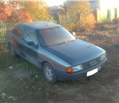 Audi 80 новая ходовая, ГУР, сделан капитальный ремонт двигателя, 1989г, в, , Двигатель1, 8Е, требу 14269   фото в Уфе