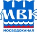 Фотография в Прочее,  разное Разное 1.Получение разрешения на использование электричества, в Москве 10 000