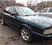 Ауди 80 2,  0 Е продам 1224604 Audi 80 фото в Новокузнецке
