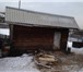 Foto в Недвижимость Продажа домов Продам дом, ул. Окружная. Площадь дома: 30 в Москве 2 500 000