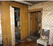 Foto в Недвижимость Загородные дома Объект расположен в деревне Исаково, 260 в Ярославле 400 000