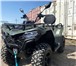 Фото в Авторынок Квадроцикл Квадроцикл CFMOTO 450L, в наличии, стоимость в Москве 267 000