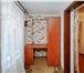 Фото в Недвижимость Квартиры 3-комнатная квартира в центре Краснодара! в Краснодаре 3 200 000