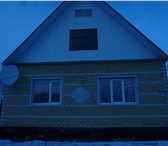 Фото в Недвижимость Продажа домов продается благоустроенный частный дом s100кв.м. в Тюмени 4 500 000