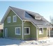 Фото в Недвижимость Продажа домов Готовые каркасные дома, каркасы. Построй в Ростове-на-Дону 420 000