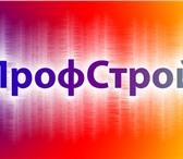Изображение в Строительство и ремонт Ремонт, отделка Вы переехали в новый офис?Вы хотите преобразить в Екатеринбурге 1 000