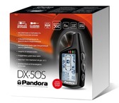 Изображение в Авторынок Автотовары Pandora DX-50S – это следующий этап развития в Уфе 10 300