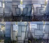 Изображение в Прочее,  разное Разное Изготовим и установим сварные металлические в Тольятти 600