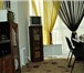 Фото в Недвижимость Аренда жилья Мини отель "Апарт-Вояж" расположен на одной в Тюмени 700