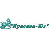 Изображение в Красота и здоровье Косметика К вашему вниманию магазин средств для красоты в Георгиевск 0