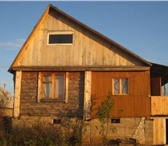 Фотография в Недвижимость Сады Уфимский район, в районе Булгаково и Фомичево, в Уфе 245 000