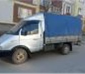 Изображение в Авторынок Транспорт, грузоперевозки Быстро и качественно Выполним любые квартирные, в Барнауле 150
