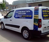 Изображение в Прочее,  разное Разное Широкоформатная и интерьерная печатьВывески в Воронеже 0