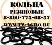 Изображение в Авторынок Автозапчасти Кольцо резиновое круглое от 1 одной штуки в Петрозаводске 3