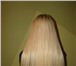 Фото в Красота и здоровье Косметические услуги Делаю капсульное наращивание волос на дому, в Хабаровске 0