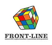 Фотография в Прочее,  разное Разное Агентство Front-Line - профессиональное рекламное в Ставрополе 0