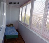 Foto в Недвижимость Квартиры Продам 2-к квартиру 46 м² на 8 этаже 9-этажного в Старом Осколе 2 390 000