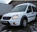 8-и местный Ford Tourneo Connect 1,  8 TDCI -110 л,  с, 313849 Ford Tourneo Connect фото в Ижевске