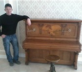 Изображение в Авторынок Транспорт, грузоперевозки Перевозка, подъем, вывоз, спуск, выброс, в Казани 250