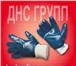 Изображение в Одежда и обувь Аксессуары Перчатки рабочие полный нитриловый облив в Королеве 50