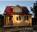 Фотография в Строительство и ремонт Строительство домов Стильные дачные домики для летнего использования.Работаем в Мытищах 250 000