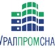 Зарплата сдельная от 55 000 руб в месяц.