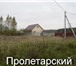 Изображение в Недвижимость Земельные участки Предлагаемый участок расположен в поселке в Серпухове 1 000 000