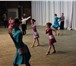 Фотография в Спорт Спортивные школы и секции Приглашаем всех желающих на занятия танцами! в Ростове-на-Дону 600