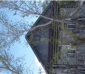 Фото в Недвижимость Земельные участки Продается земельный участок с домом в деревне в Уфе 650 000