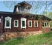 Foto в Недвижимость Продажа домов Дом расположен в живописном месте,на берегу в Якутске 550 000