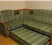 Фотография в Мебель и интерьер Мягкая мебель Продам угловой диван,самовывоз в Москве 8 000