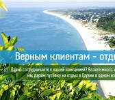 Фото в Прочее,  разное Разное Всем клиентам компании, использующим услуги в Ульяновске 180