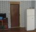 Foto в Недвижимость Комнаты Продам комнату в 3-комнатной, полногабаритной в Ярославле 950 000