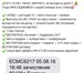 Foto в Работа Работа на дому Нашей компании требуются серьезные сотрудники в Красноярске 0