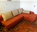 Фото в Мебель и интерьер Мебель для гостиной Продам мягкую мебель (диван-софа + кресло) в Новосибирске 11 000