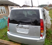 Foto в Авторынок Аварийные авто продам хонду капу 99года после дтп. в Красноярске 50 000