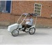 Фотография в Авторынок Авто на заказ "Велосипед для комфортной езды, для взрослых в Москве 25 000