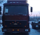 Foto в Авторынок Транспорт, грузоперевозки Седельный тягач Маз92 г/в. разрешенная максимальная в Москве 70 000