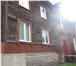 Foto в Недвижимость Комнаты Продам двухконатную квартиру 56 м кв. г. в Красноярске 1 090 000