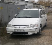 Фотография в Авторынок Аварийные авто После поджога без салона и стёкол.Остальное в Челябинске 99 999