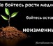 Фотография в Работа Работа на дому Предлагаем работу\подработку для студентов в Казани 35 000