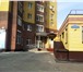 Фото в Недвижимость Коммерческая недвижимость Сдам офисное помещение 195.8 м²Сдам в аренду в Тюмени 105 000