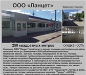 Фото в Недвижимость Коммерческая недвижимость сдаются торговые площади до 250 кв м в новом в Ульяновске 620