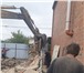 Фото в Строительство и ремонт Ремонт, отделка -Демонтаж и вывоз строений из любого материала в Таганроге 1 000
