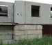 Фотография в Недвижимость Земельные участки Продам недостроенный панельный дом пос.Ключ в Ельце 1 550 000