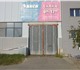 Теплое помещение площадью 670 кв.м.( евр