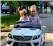 Фото в Для детей Детские игрушки Добро пожаловать в мир электромобилей для в Москве 17 000