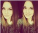 Фотография в Работа Работа для подростков и школьников Срочно ищу работу, 15 лет, готова к любой в Перми 8 000